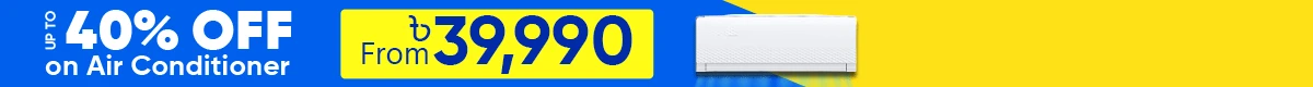 Ads